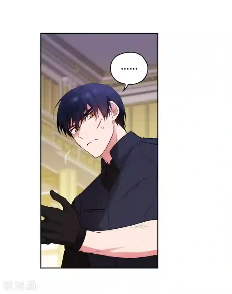 阿多尼斯第237话 居然平手