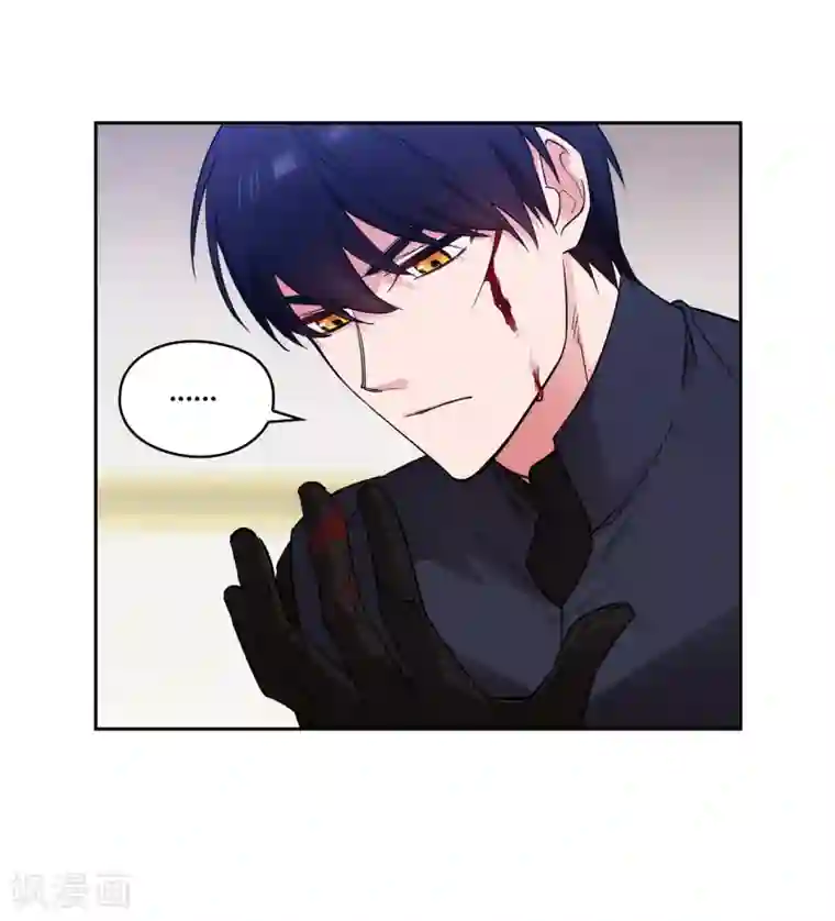 阿多尼斯第237话 居然平手