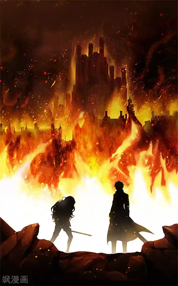 阿多尼斯第0话1 爱与恨