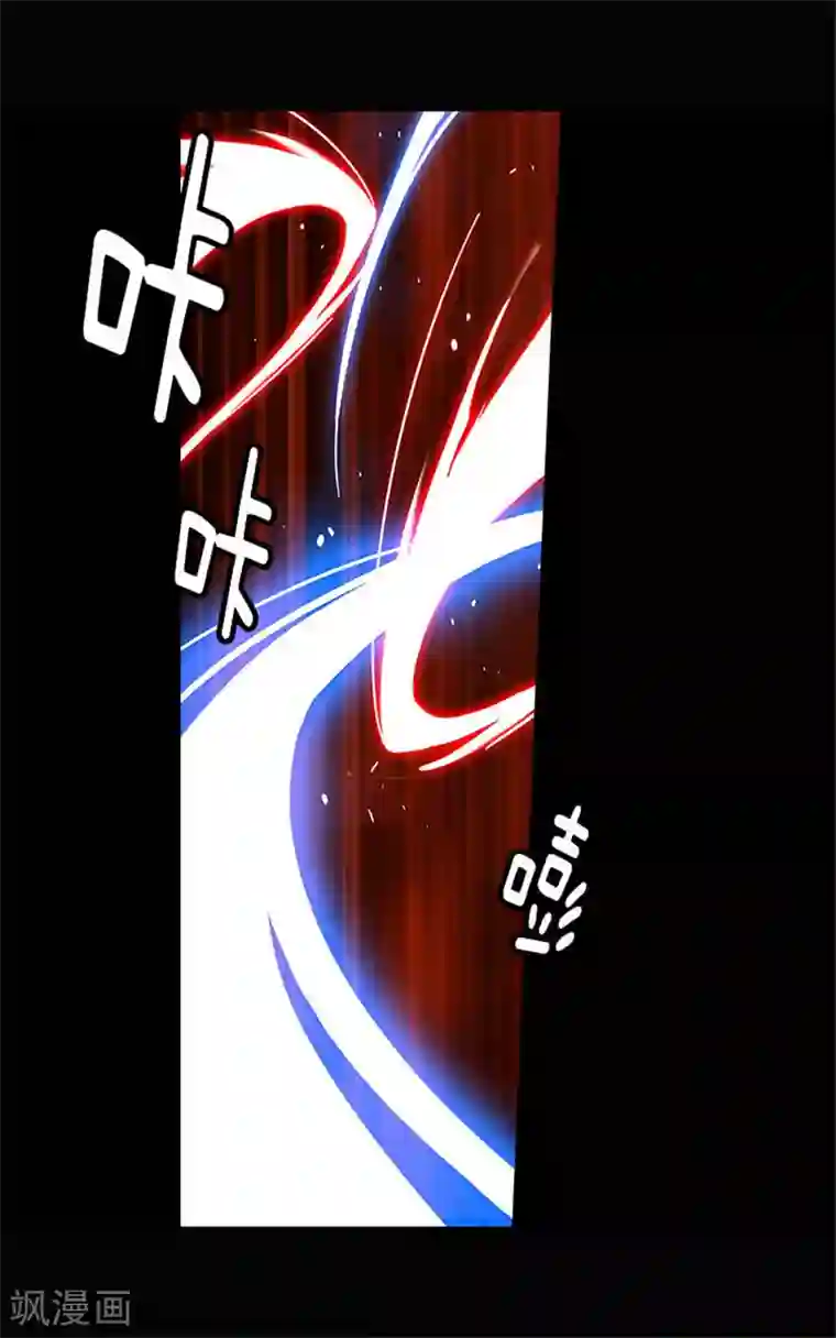 阿多尼斯第0话1 爱与恨