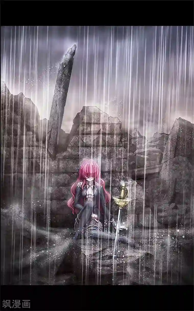 阿多尼斯第0话2 誓言