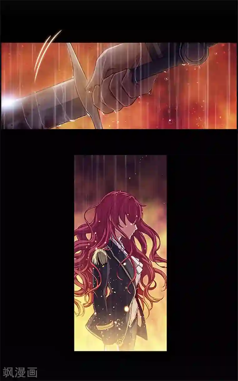 阿多尼斯第0话2 誓言