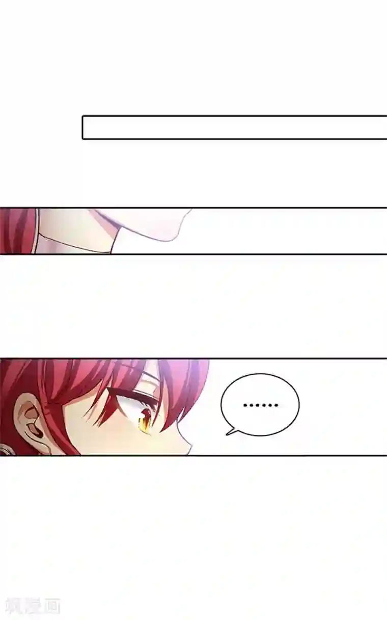 阿多尼斯第1话 重生