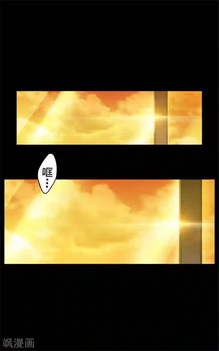 阿多尼斯第3话 灵魂深处的剑气