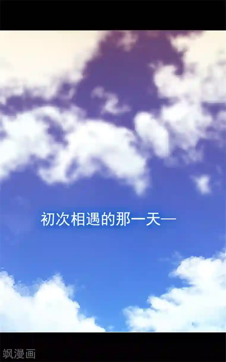 阿多尼斯第3话 灵魂深处的剑气