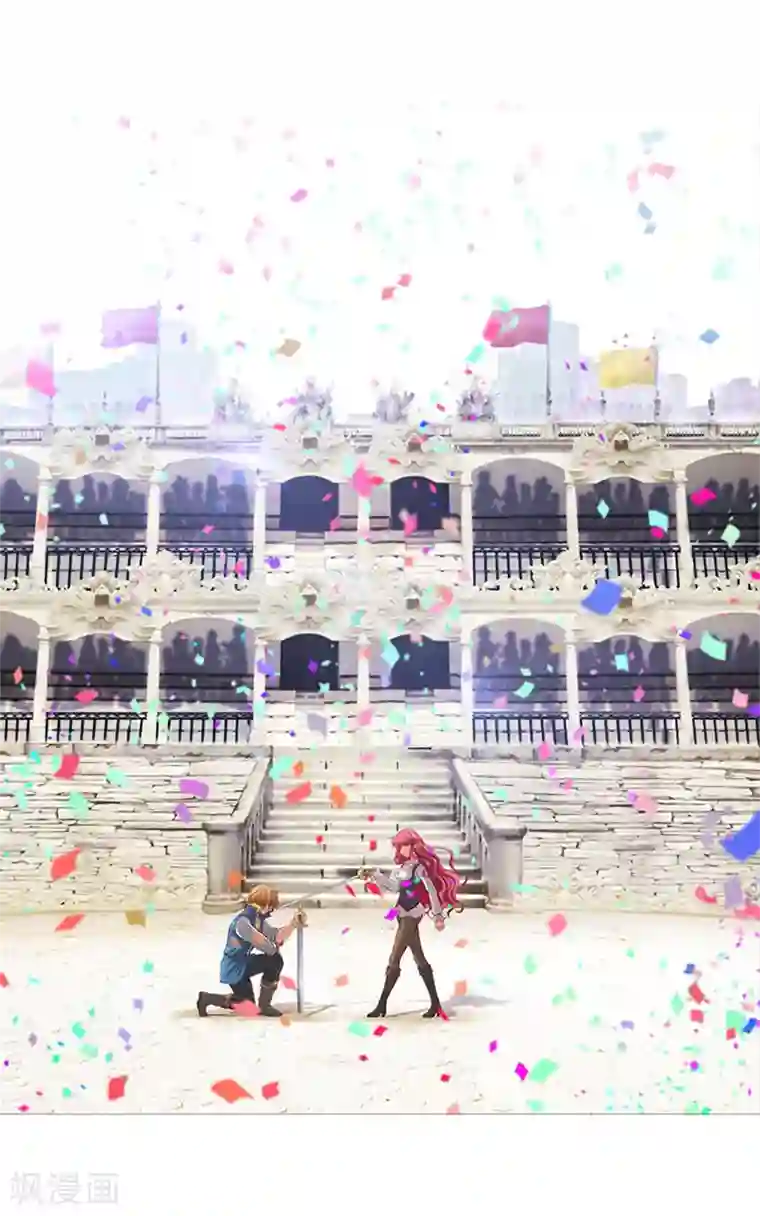 阿多尼斯第3话 灵魂深处的剑气