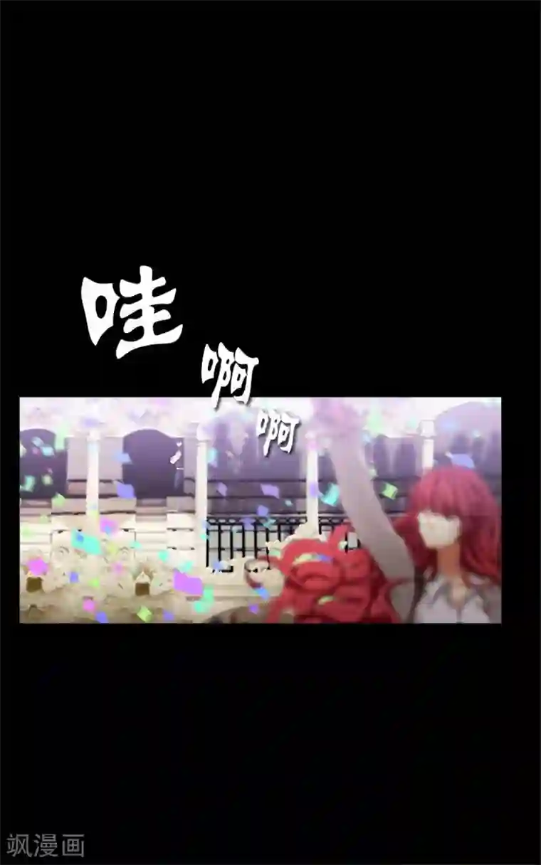 阿多尼斯第3话 灵魂深处的剑气