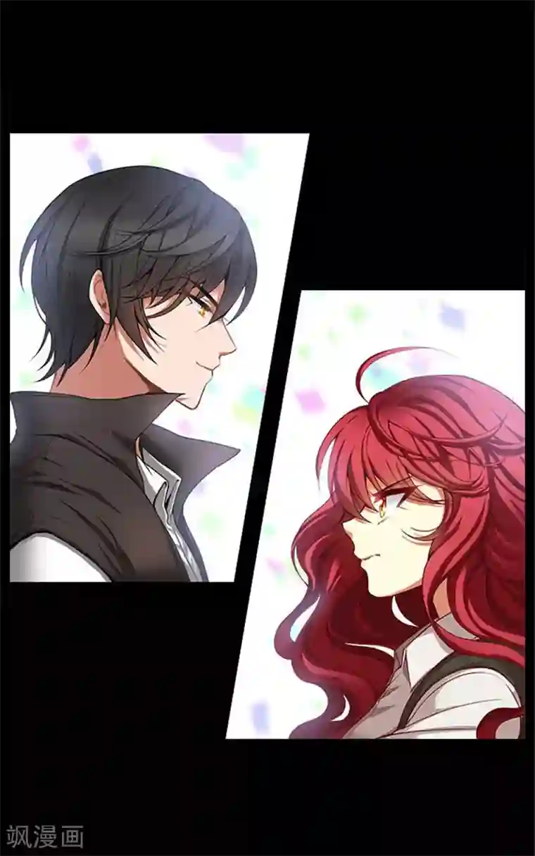 阿多尼斯第4话 决战之日