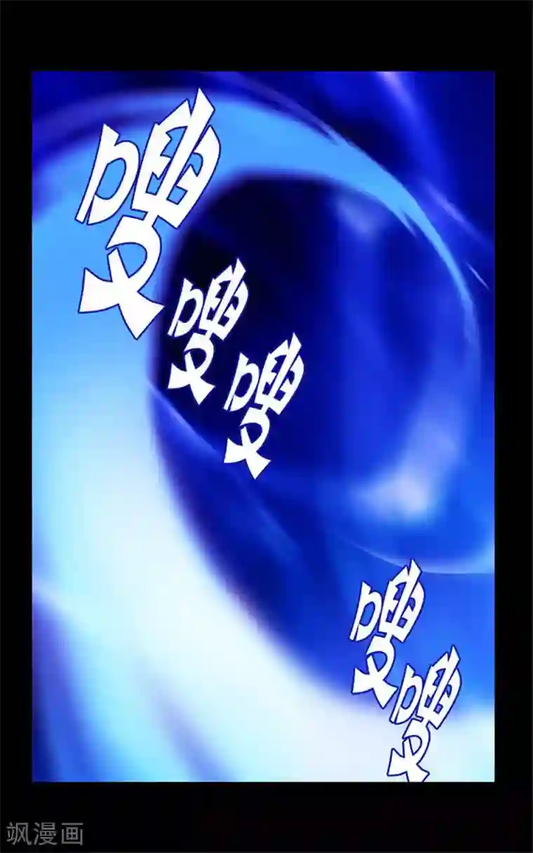 阿多尼斯第4话 决战之日