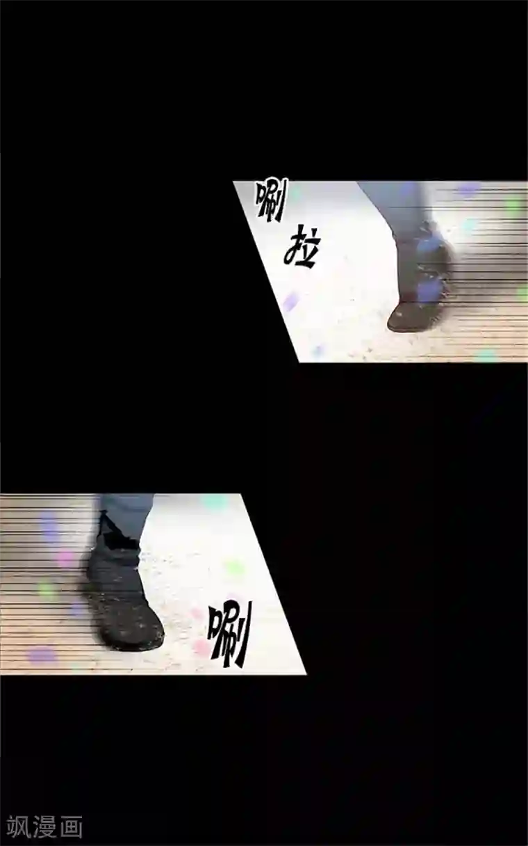 阿多尼斯第4话 决战之日