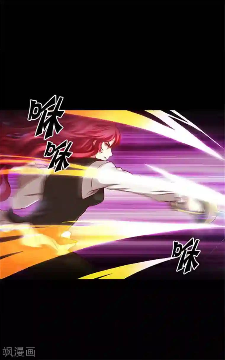 阿多尼斯第4话 决战之日