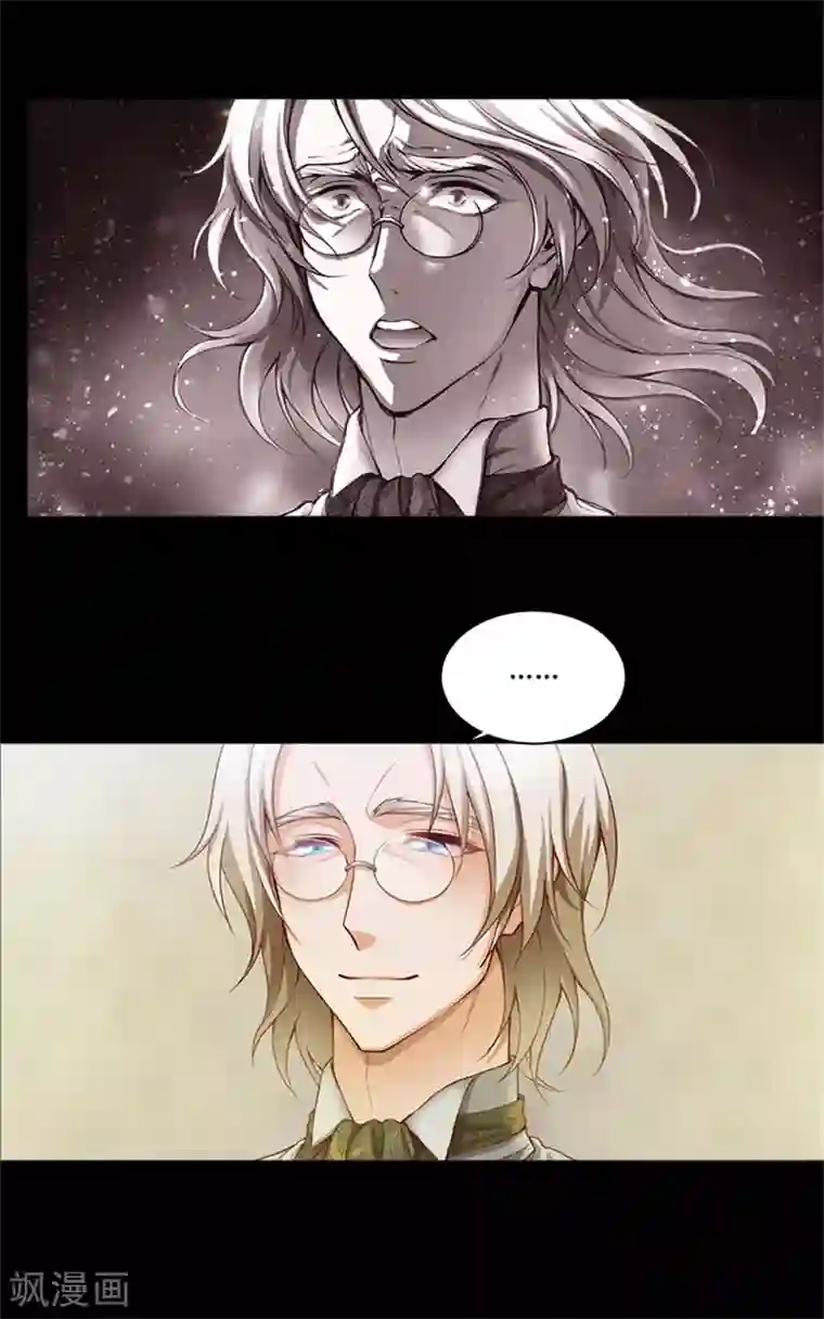 五等分・エロマンガ第7话 知己知彼，方能百战百胜