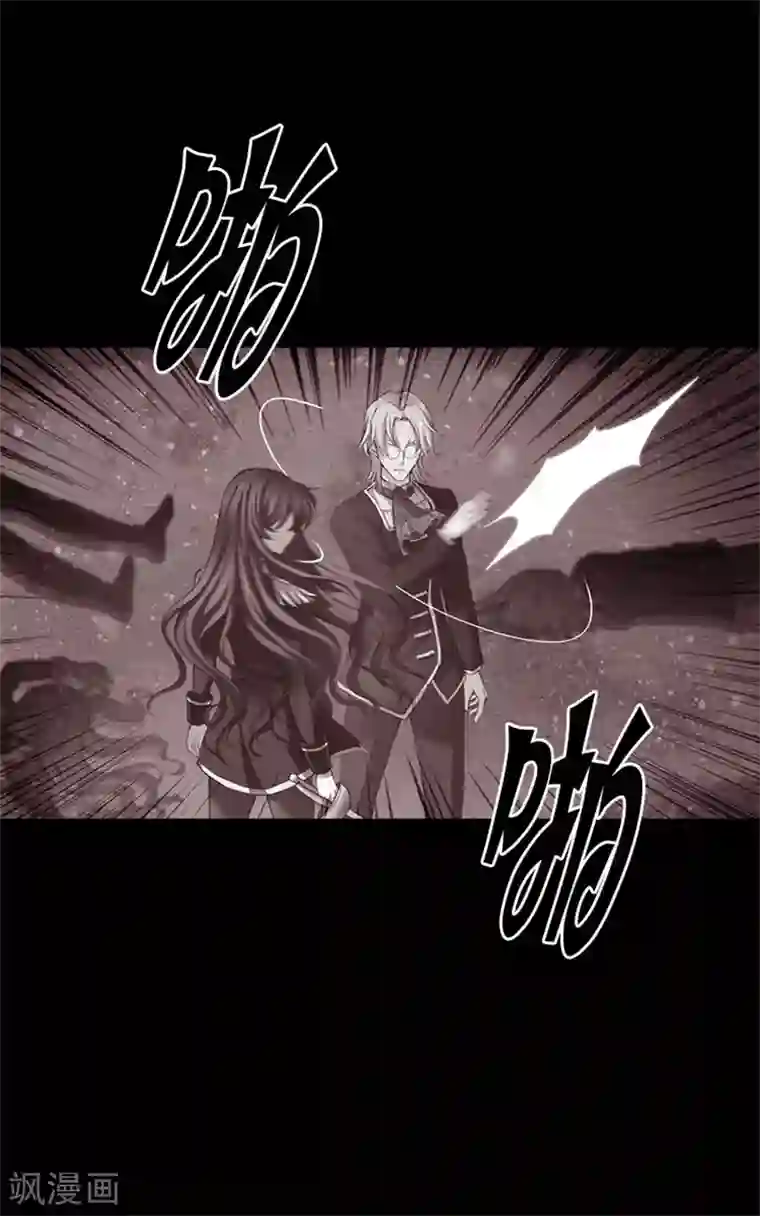 五等分・エロマンガ第7话 知己知彼，方能百战百胜