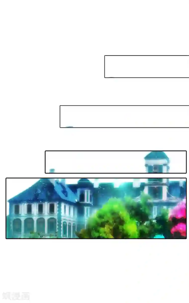 阿多尼斯第9话 赤红色的气焰