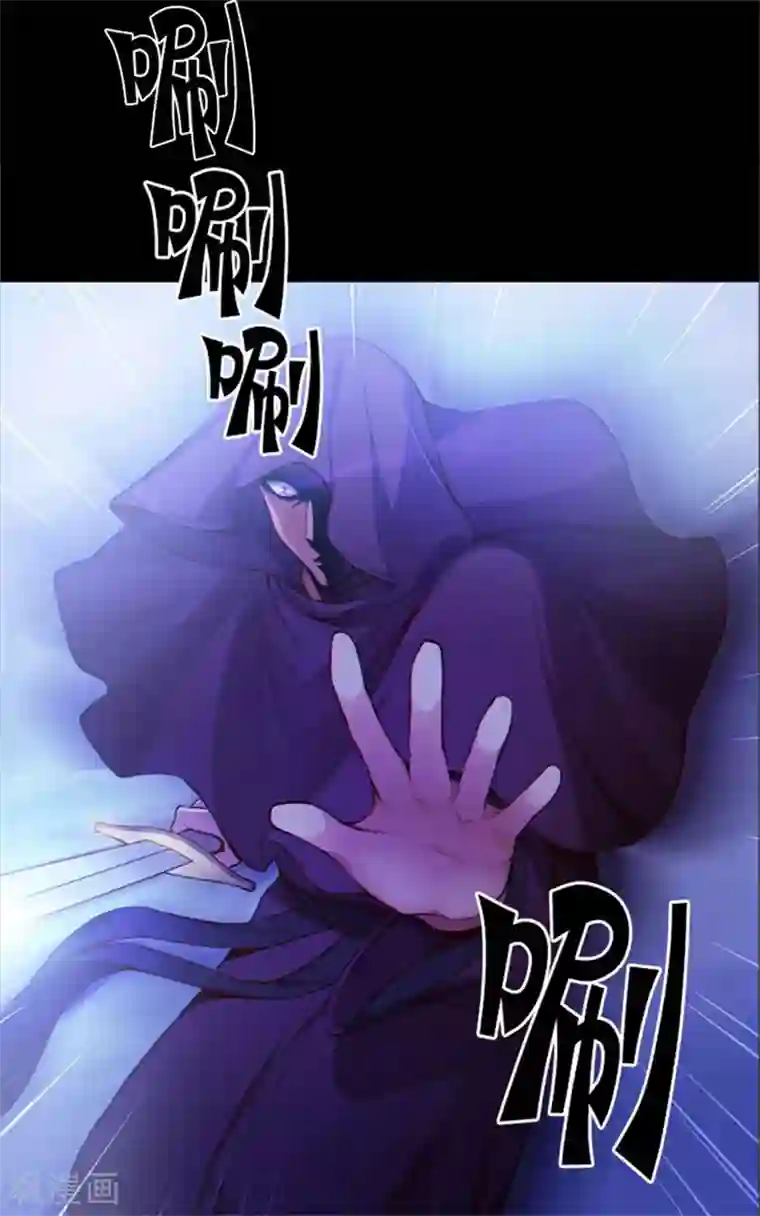 阿多尼斯第11话 遭遇暗杀