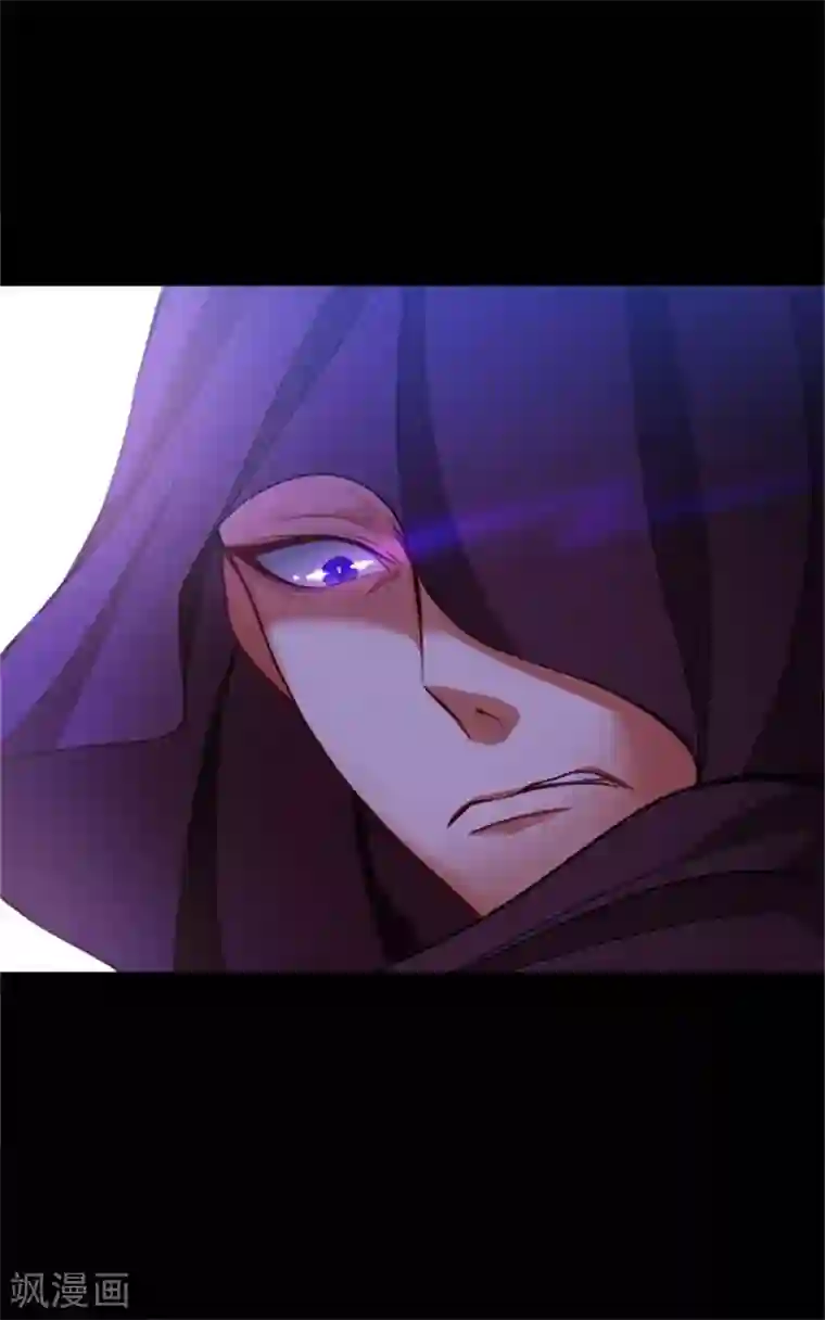 阿多尼斯第11话 遭遇暗杀