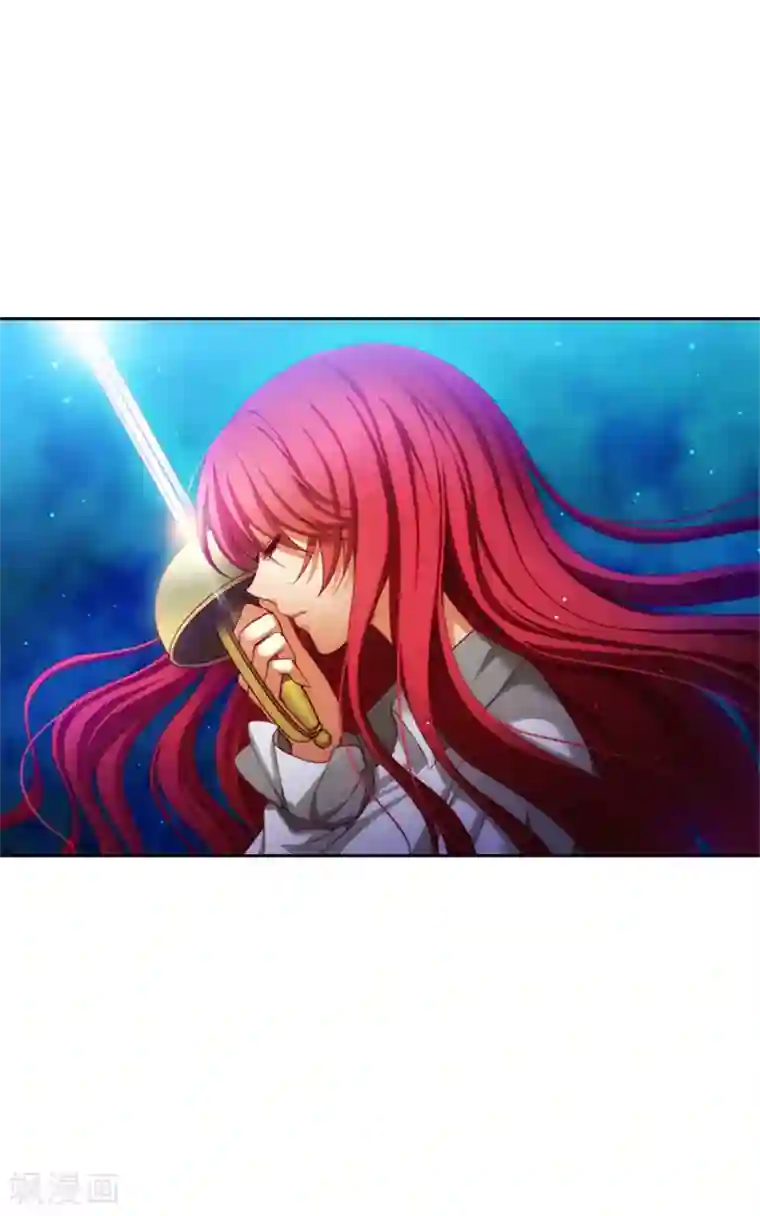 阿多尼斯第11话 遭遇暗杀