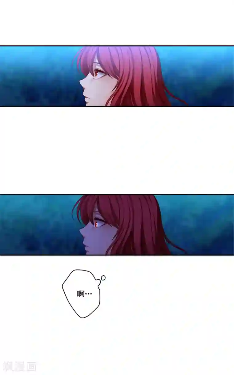 阿多尼斯第11话 遭遇暗杀