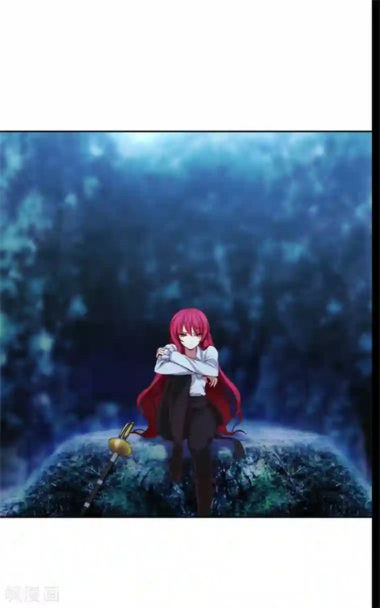 阿多尼斯第12话 尸体下落不明