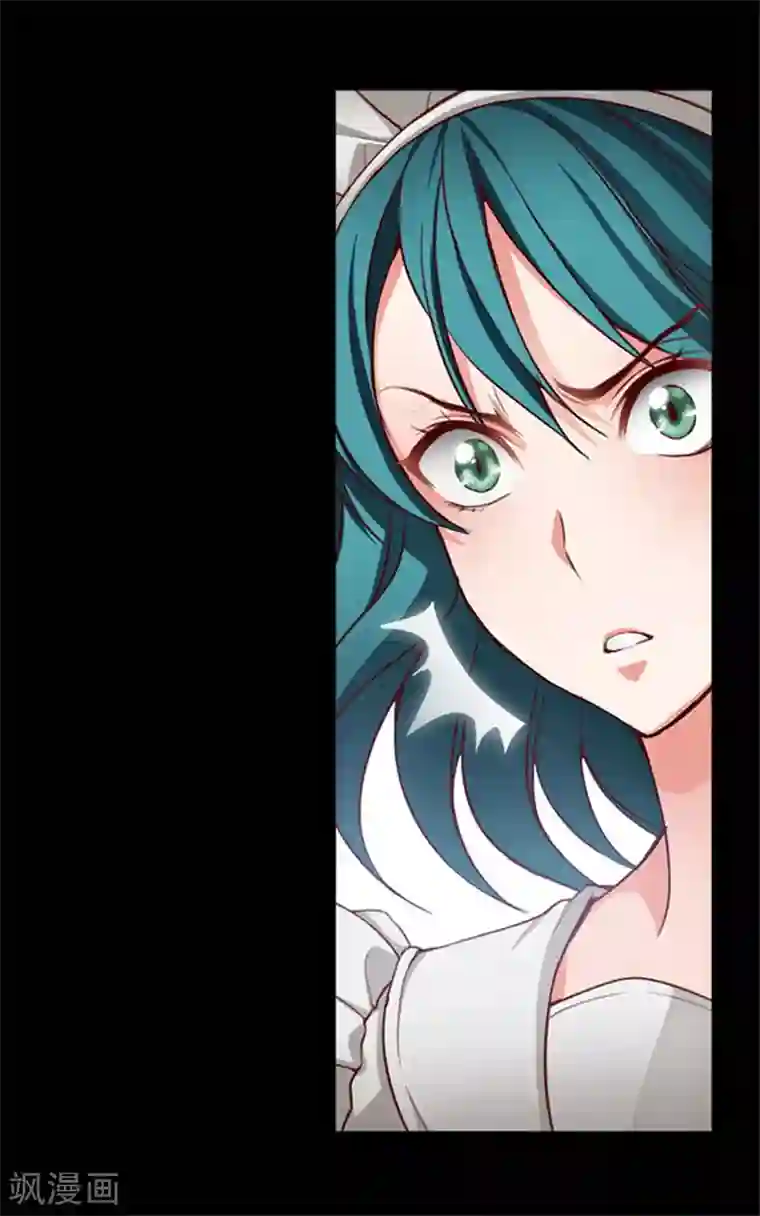 阿多尼斯第14话 两个女人