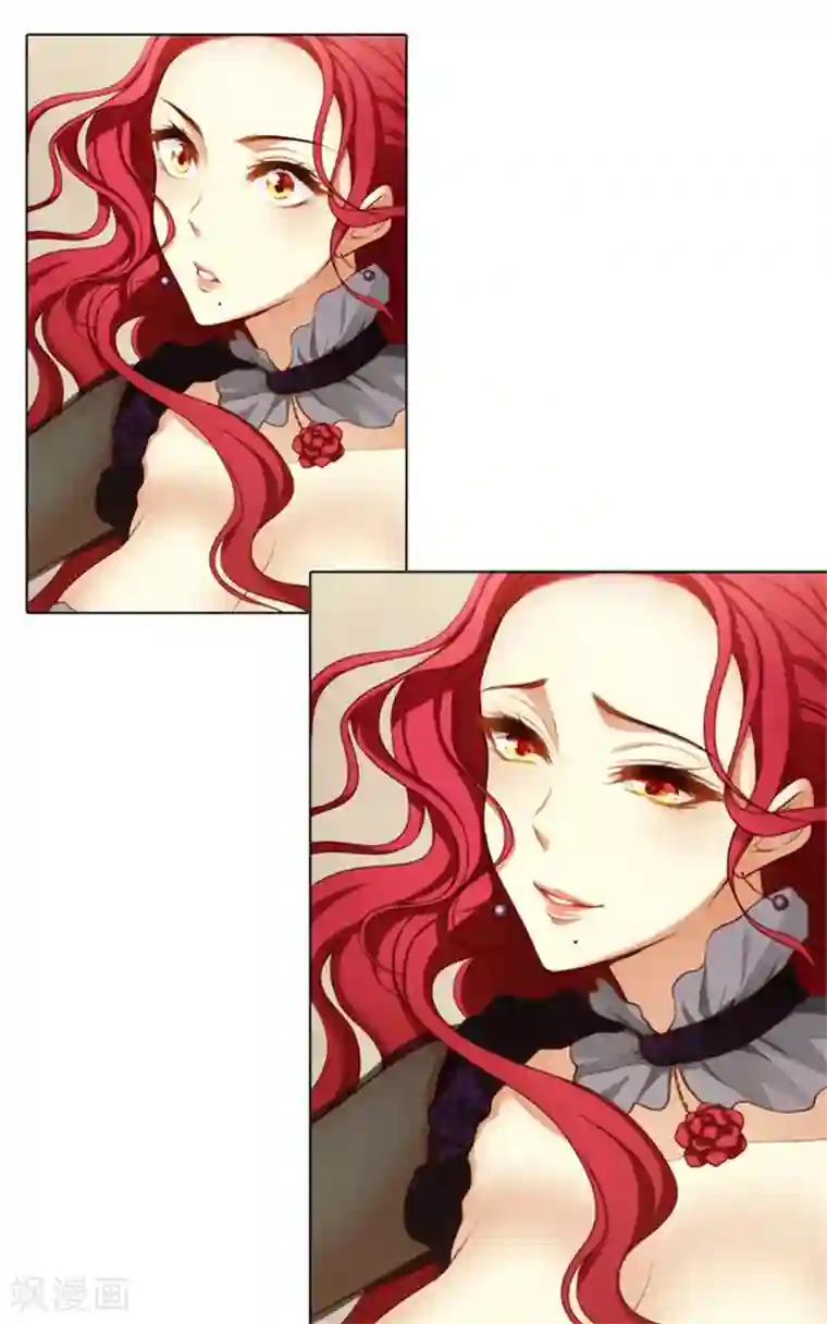 阿多尼斯第15话 奇怪的传闻