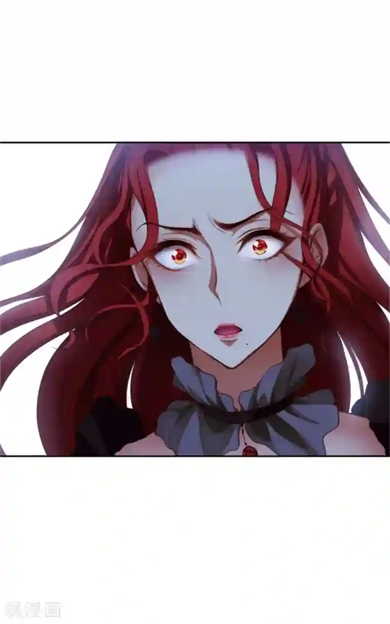 阿多尼斯第16话 嫉妒之火