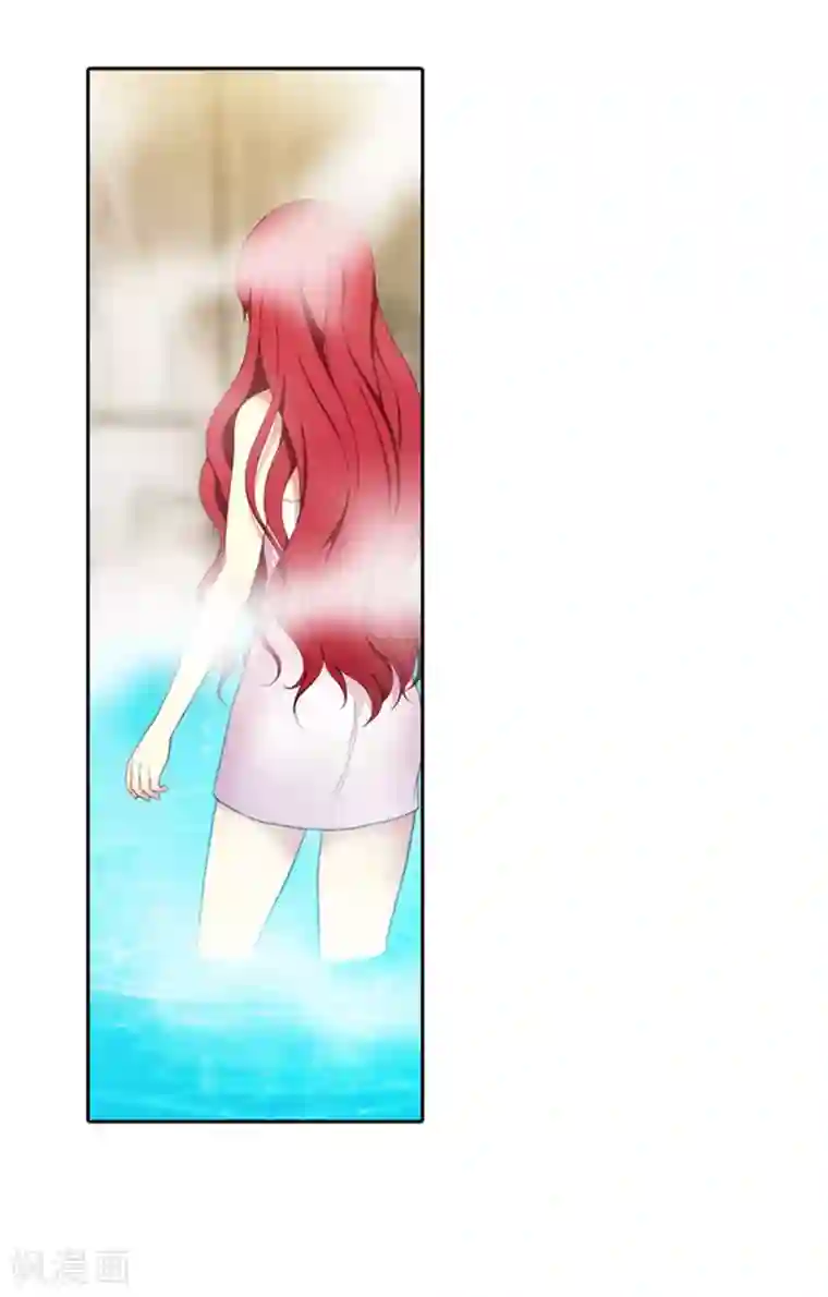 阿多尼斯第17话 忠诚的仆人