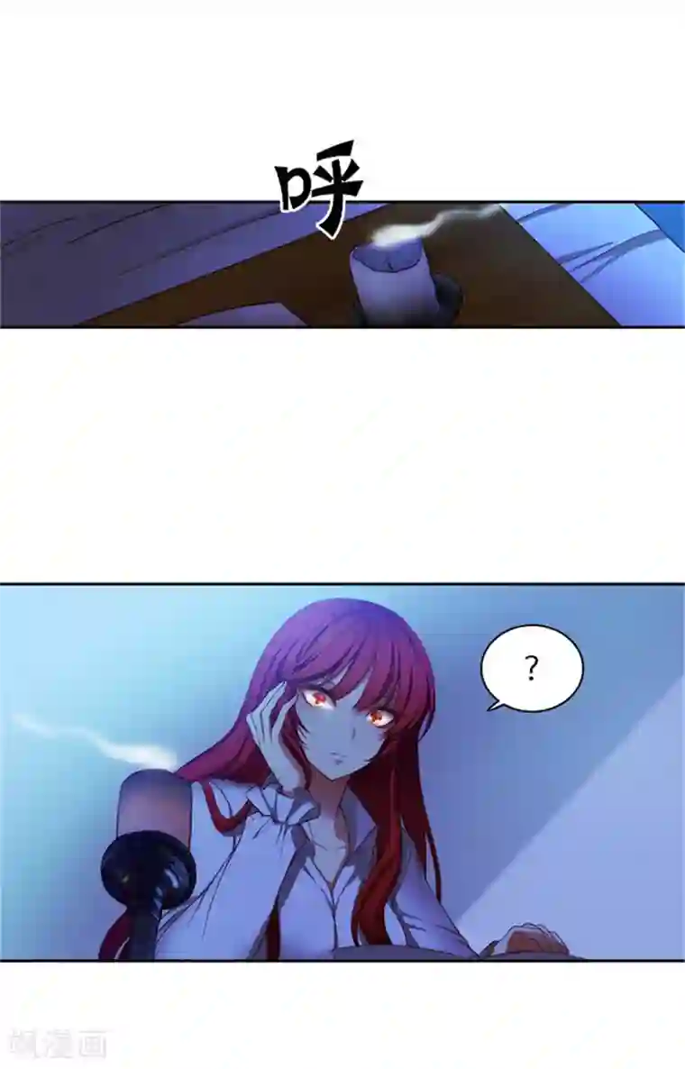 阿多尼斯第18话 暗杀就在今天