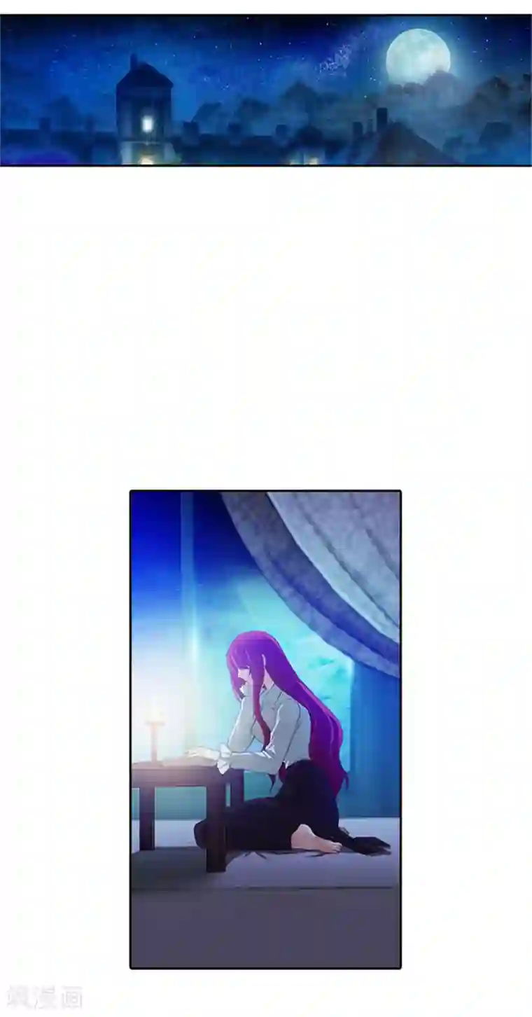 阿多尼斯第18话 暗杀就在今天