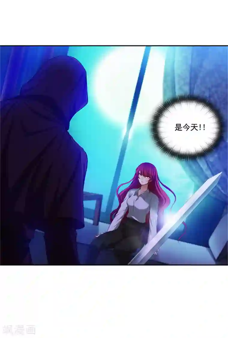 阿多尼斯第19话 杀手就是赫尔比