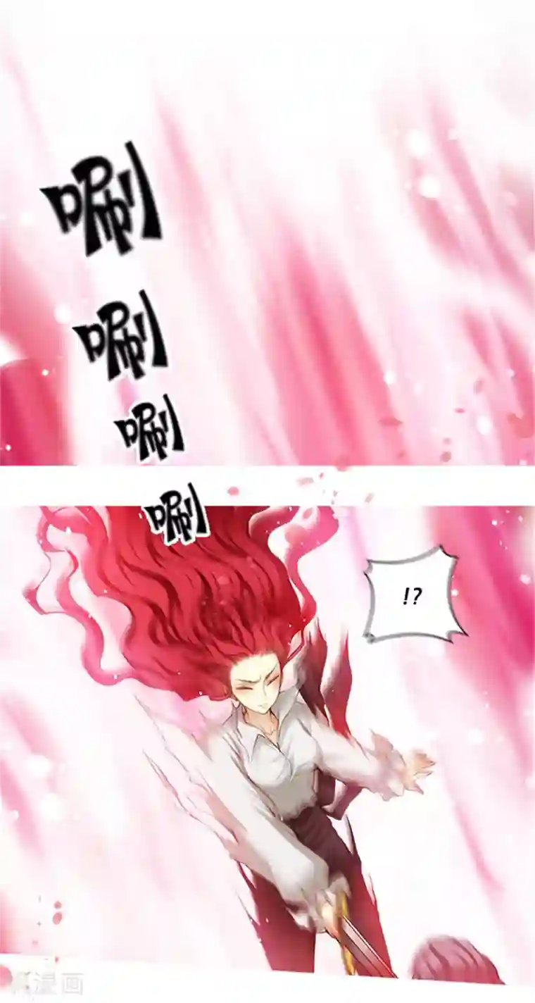 阿多尼斯第19话 杀手就是赫尔比