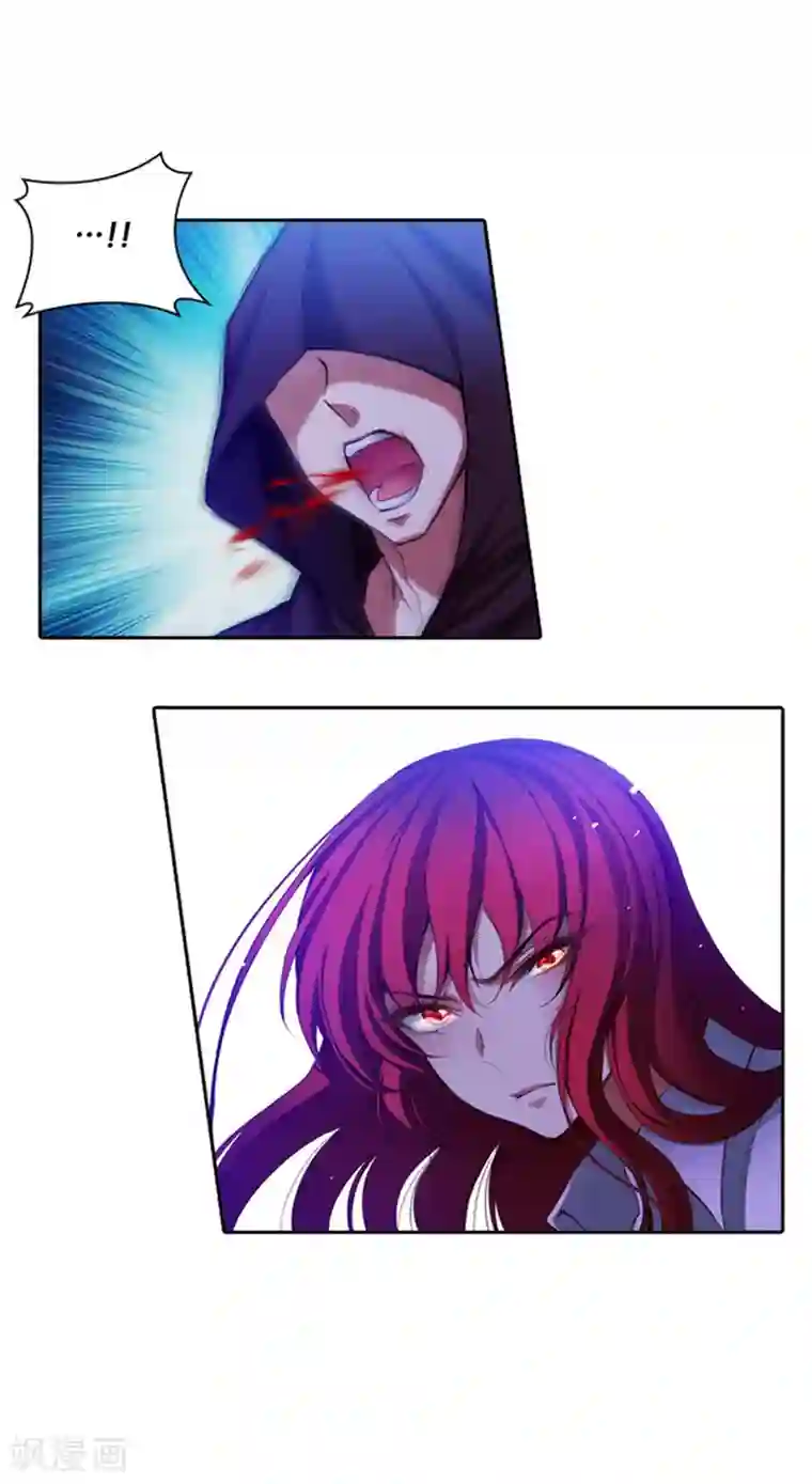 阿多尼斯第19话 杀手就是赫尔比