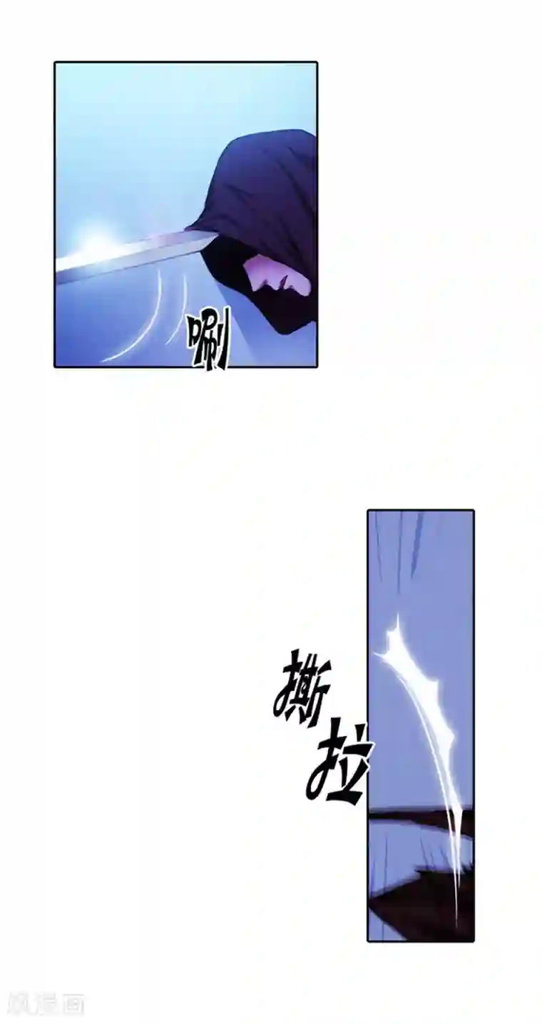 阿多尼斯第19话 杀手就是赫尔比