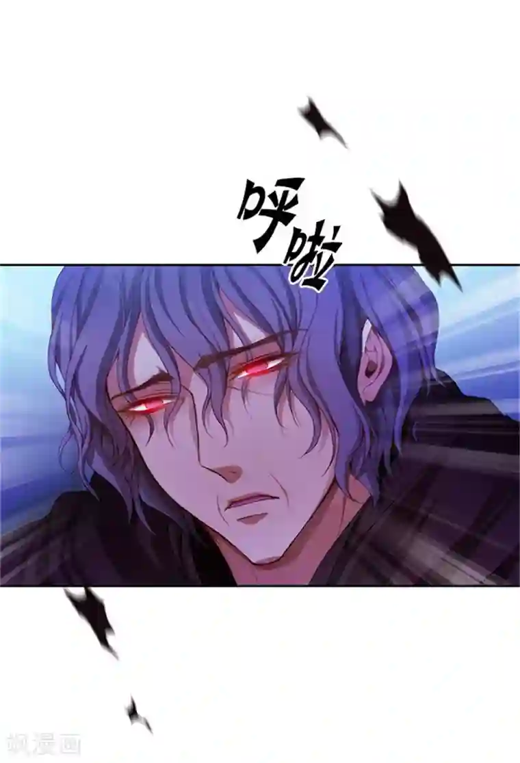 阿多尼斯第19话 杀手就是赫尔比