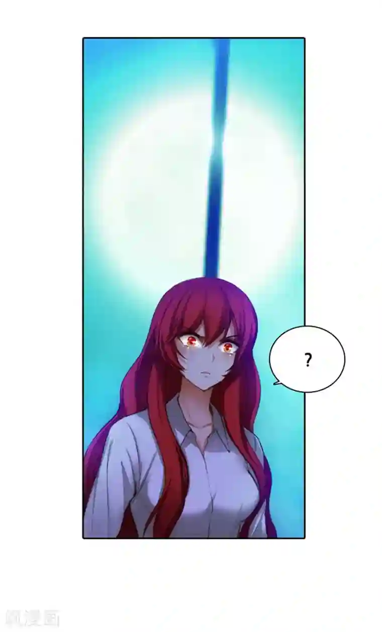 阿多尼斯第20话 神圣时代的“神”