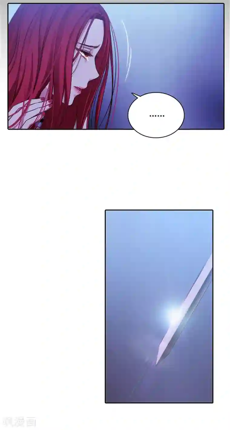 阿多尼斯第22话 来到未来世界的理由