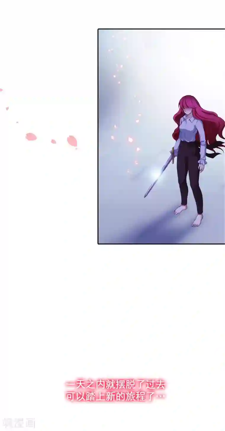 阿多尼斯第24话 最后一个愿望