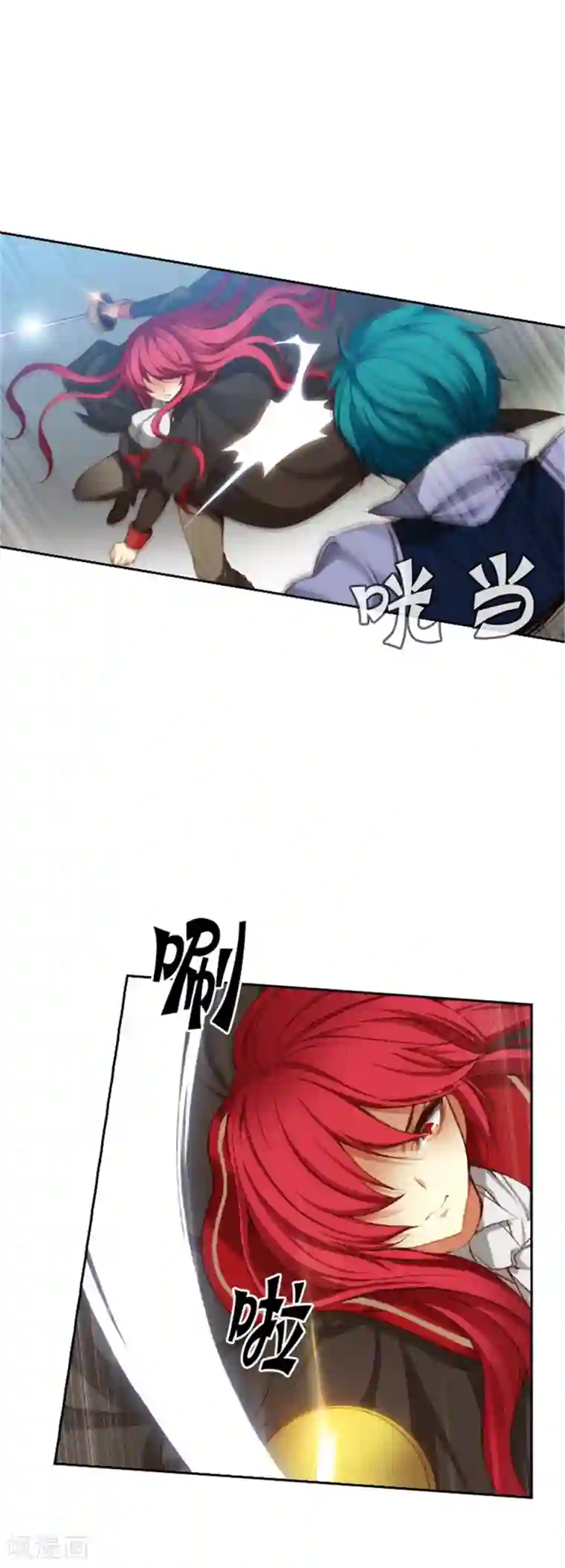 阿多尼斯第29话 小试牛刀