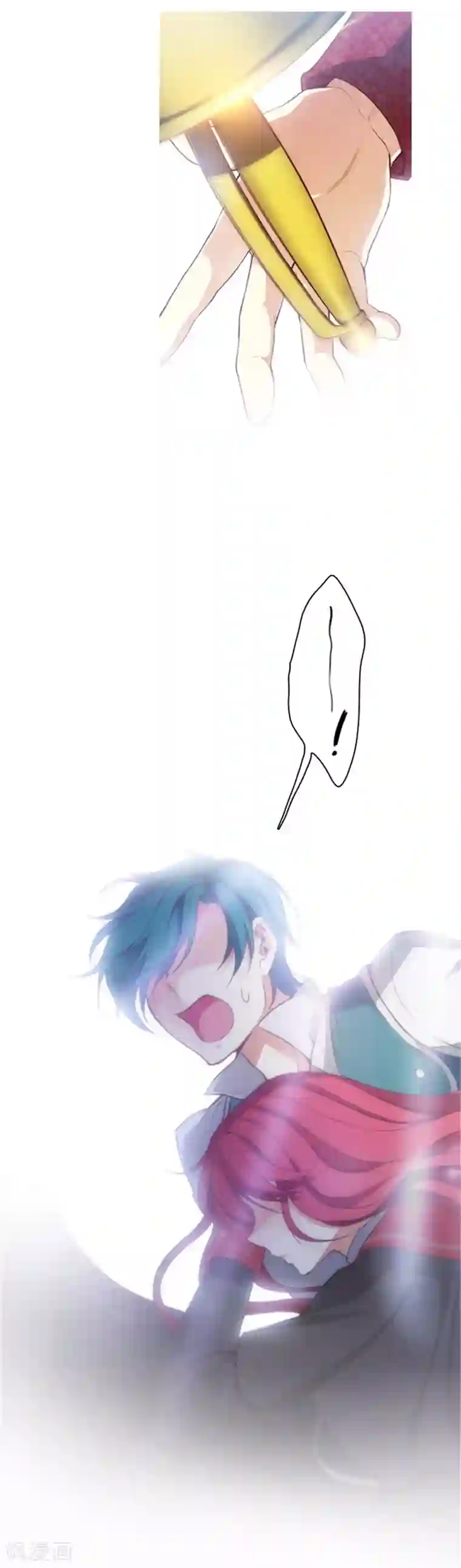 阿多尼斯第30话 刮目相看