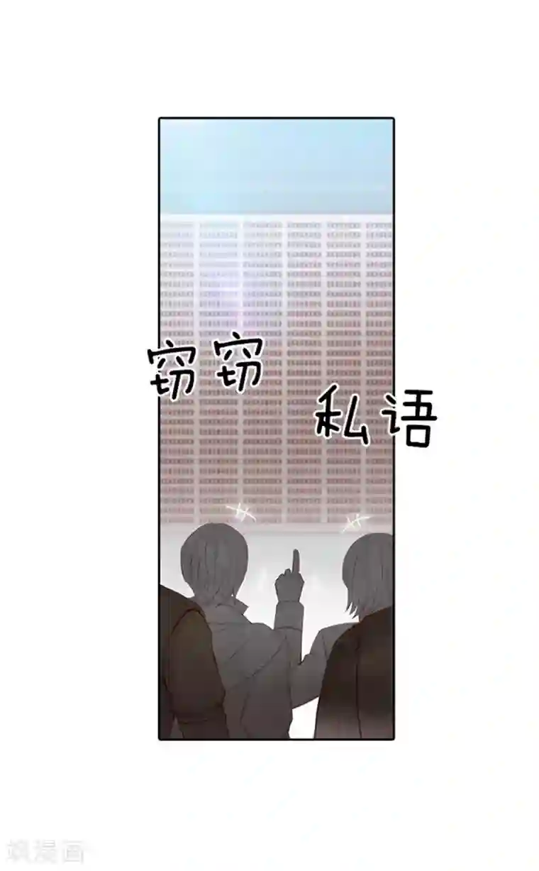 all银时r18漫画产奶第44话 我来保护你