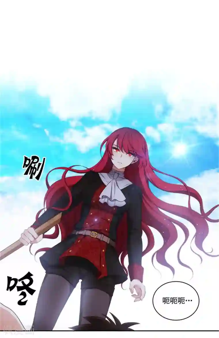 阿多尼斯第45话 她才是女中豪杰