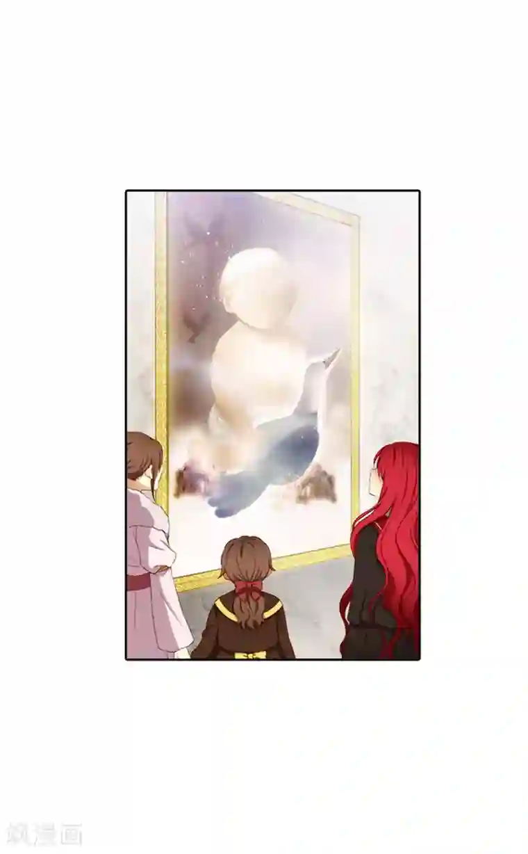 阿多尼斯第49话 勒奥斯神殿