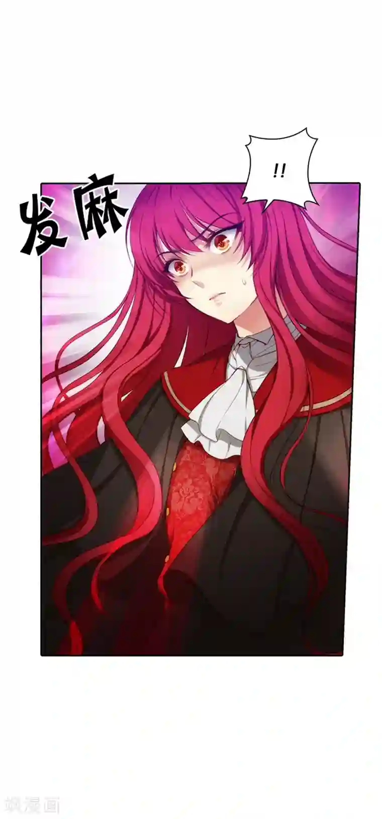 阿多尼斯第50话 熟悉的声音