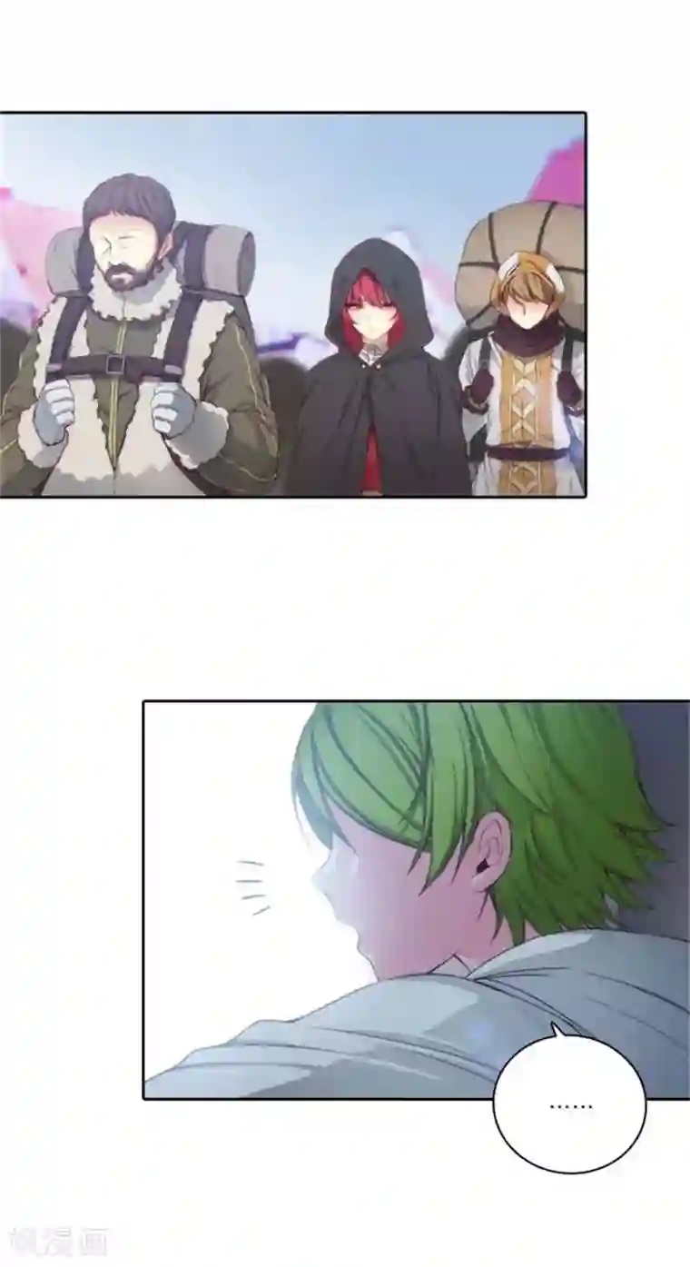 阿多尼斯第52话 路遇关卡