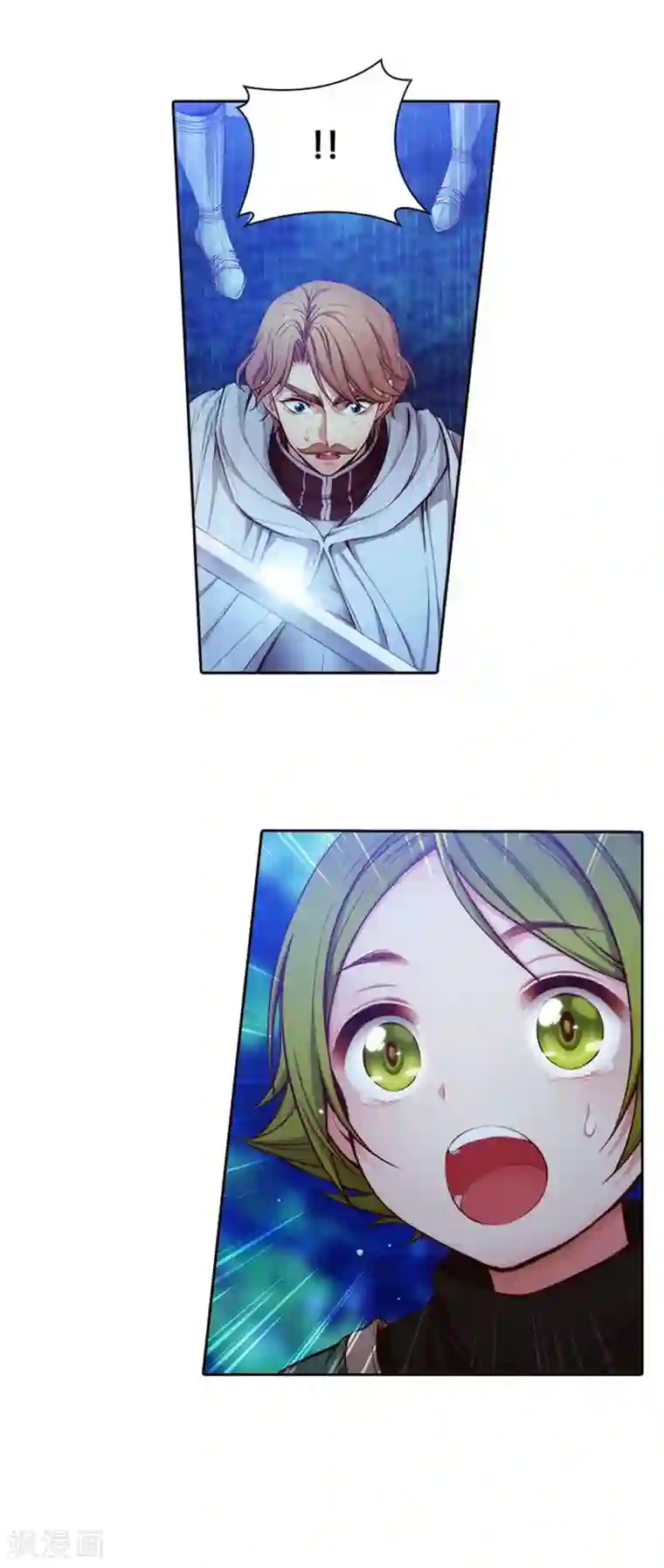 阿多尼斯第58话 穿斗篷的男人