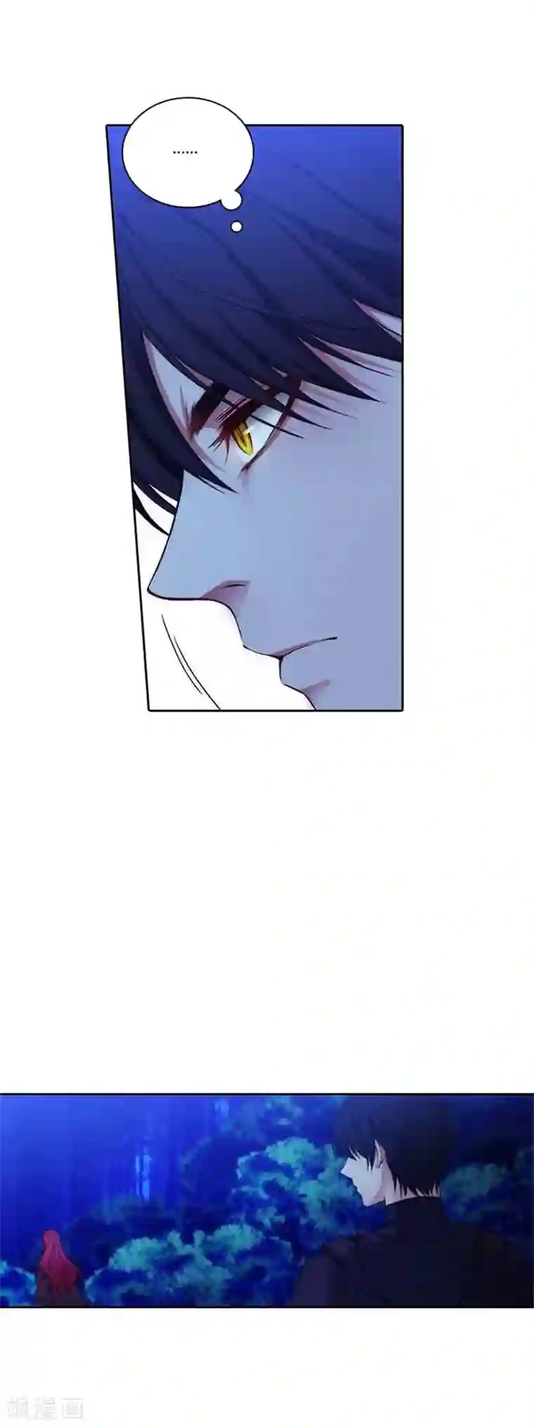 阿多尼斯第60话 黑色怪物