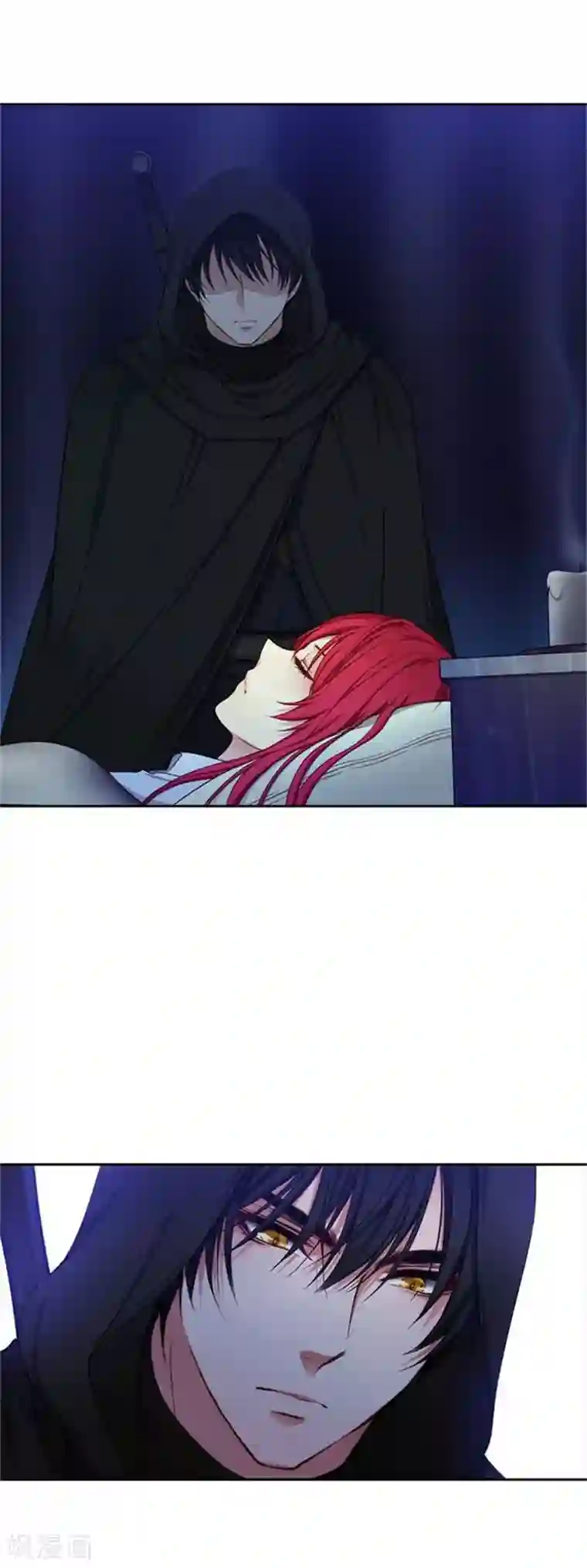 阿多尼斯第68话 深夜的神秘人