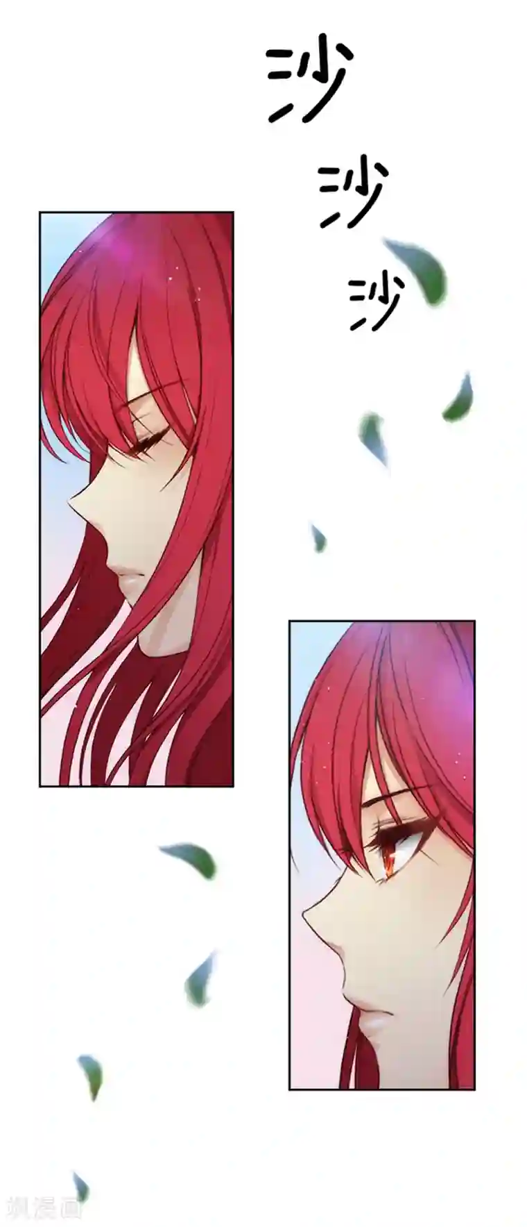 阿多尼斯第74话 再见