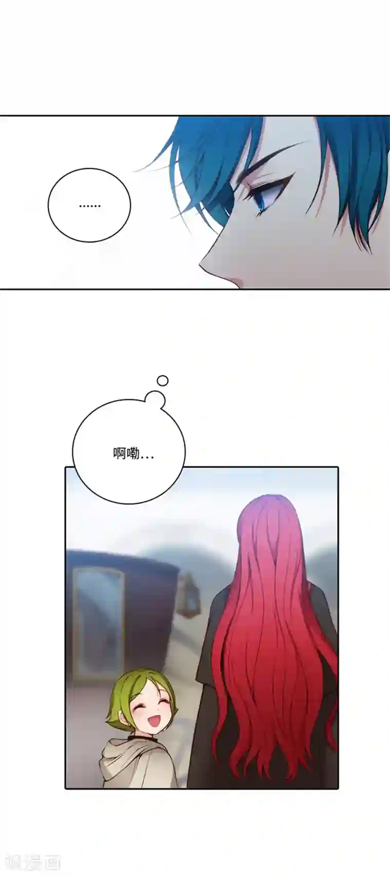 阿多尼斯第75话 黑暗中的眼神