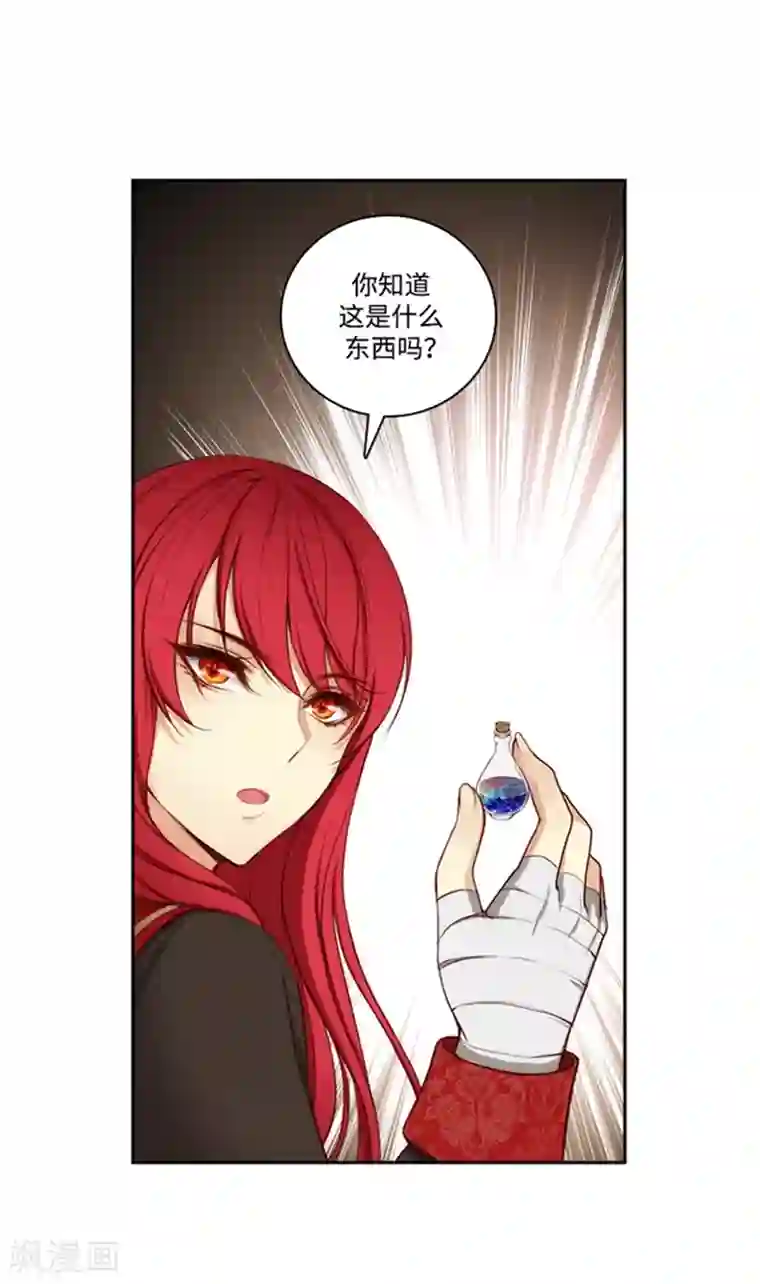 哥不要了我们是亲兄弟不能这样